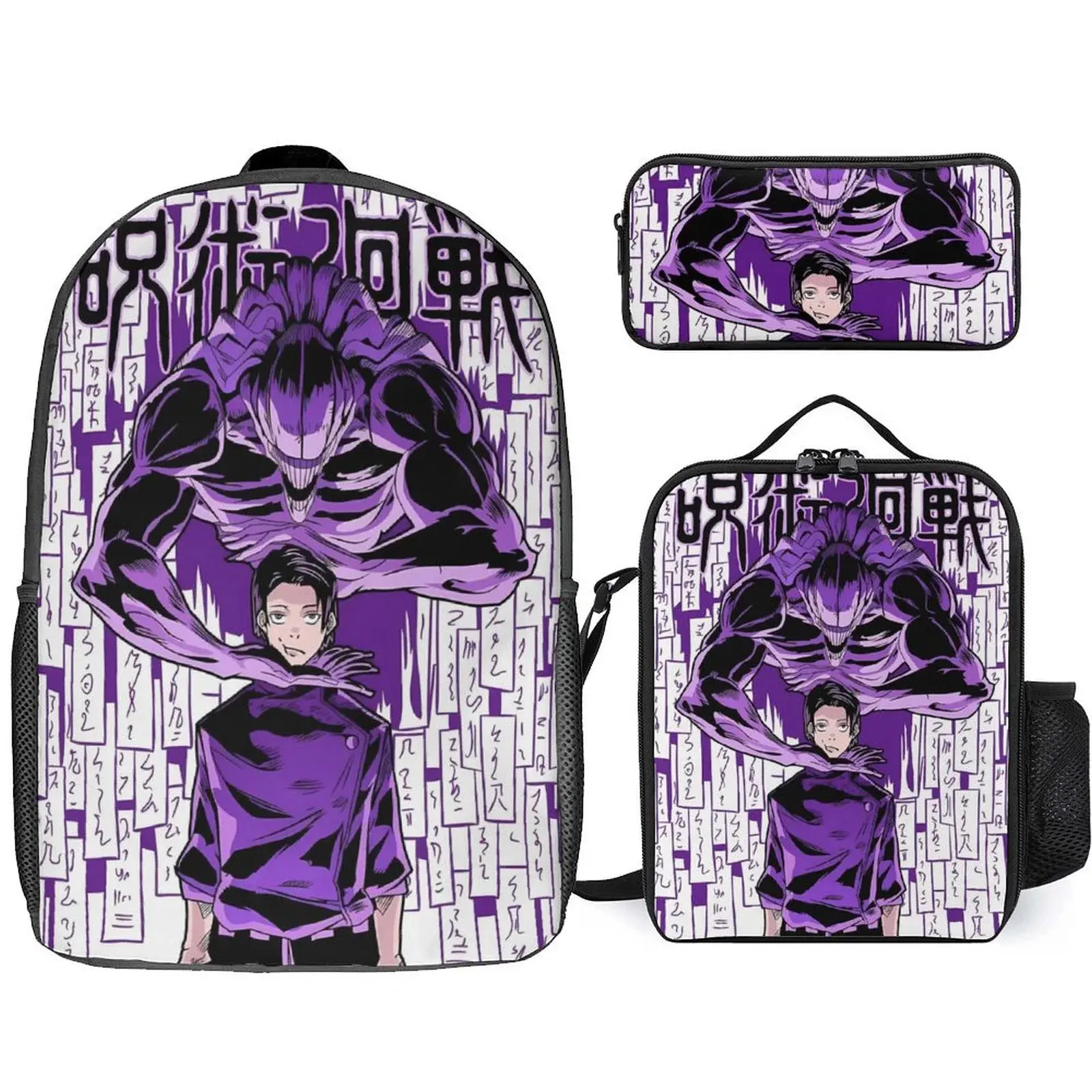 Jujutsu Kaisen Anime Print 3-In-1 Oxford Cloth Backpack Set - Back to School Haul, High Capacity Bookbag with Lunch Box, Pen Box, Anti-Theft Design, Built-In Organizer, Adjustable Straps, Casual Use, Campus Life, 3-In-1 Adjustable Backpacks, 3-Piece