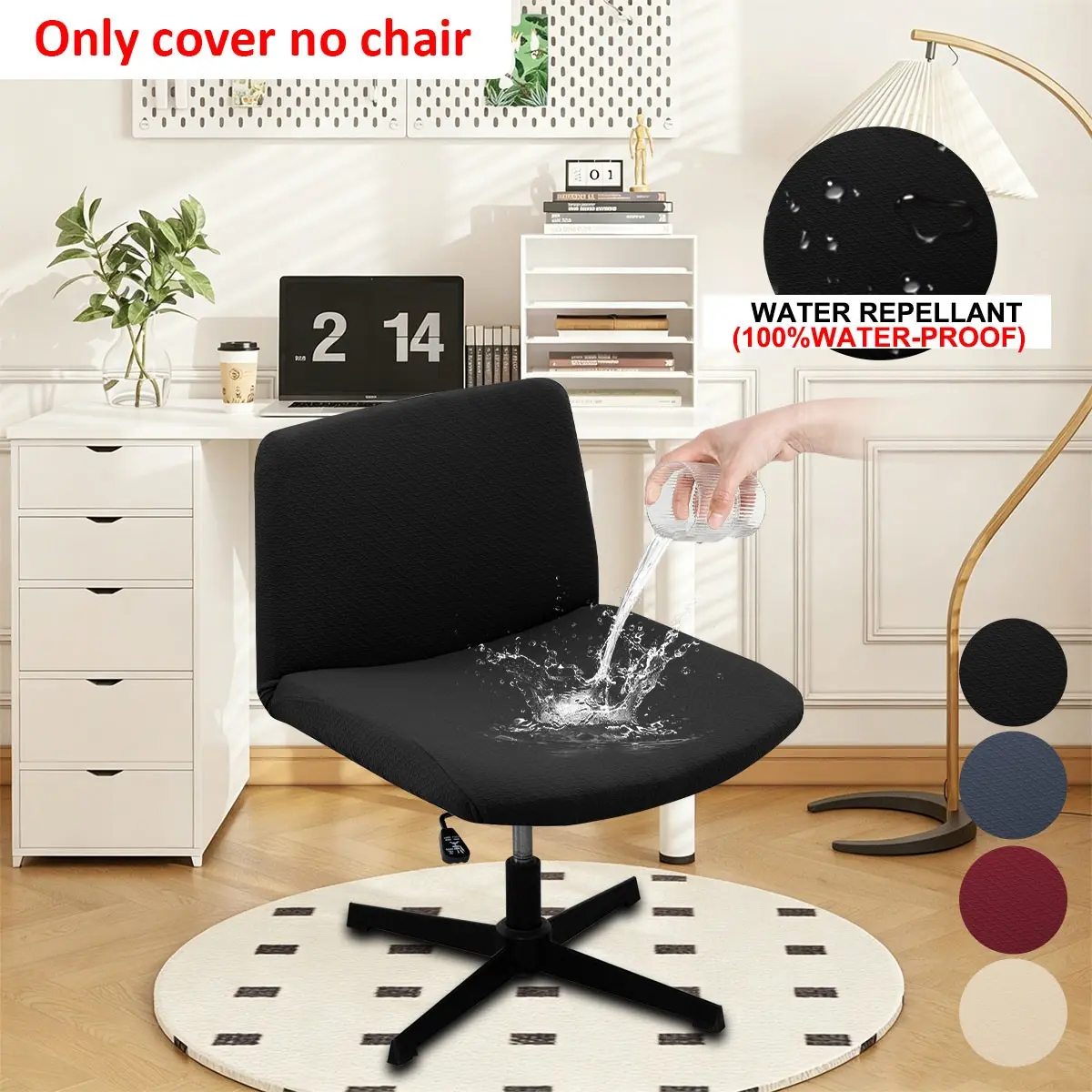 1 Piece Rhombus Jacquard Wide Chair Cover, Splash-Proof Fabric, Suitable for Home Computer Chairs, Armless Adjustable Rotating Chairs, Makeup Chairs, Chair Slipcover