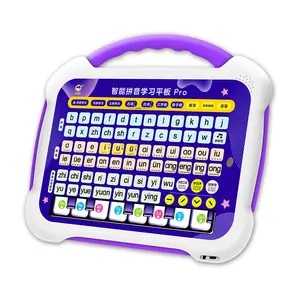 Childrens Pinyin Point Reading Machine For Ages 3 6 Preschool Initials And Finals Talking Learning Device Kindergarten Early Education