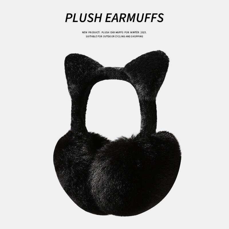 Cute Cat Ear Fuzzy Plush Ear Muffs - Foldable Winter Cold-Proof Ear Warmers for Women