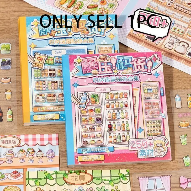 24 Sheets/pack Pet Scenery Sticker Book, Creative Hand Account Material, DIY Stress Relief Entertainment Relaxation Puzzle Stickers, Fun And Engaging, Relaxing Stickers, Sticker Collage Pack, Scenes Stickers, Scrapbooking