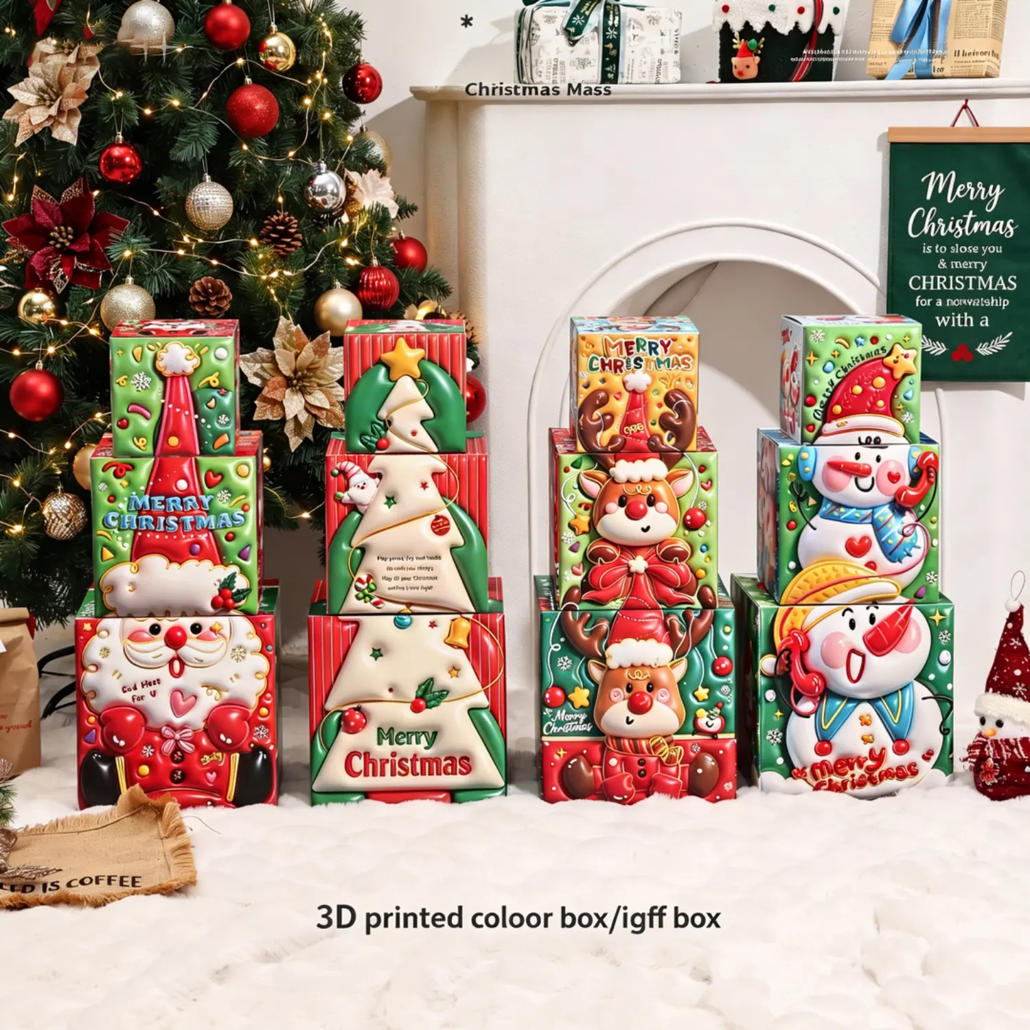 Christmas Stacking Decorative Gift Box, 3D Printed 3D Decoration Colorful Box, Christmas Tree Decoration Cube Gift Box
