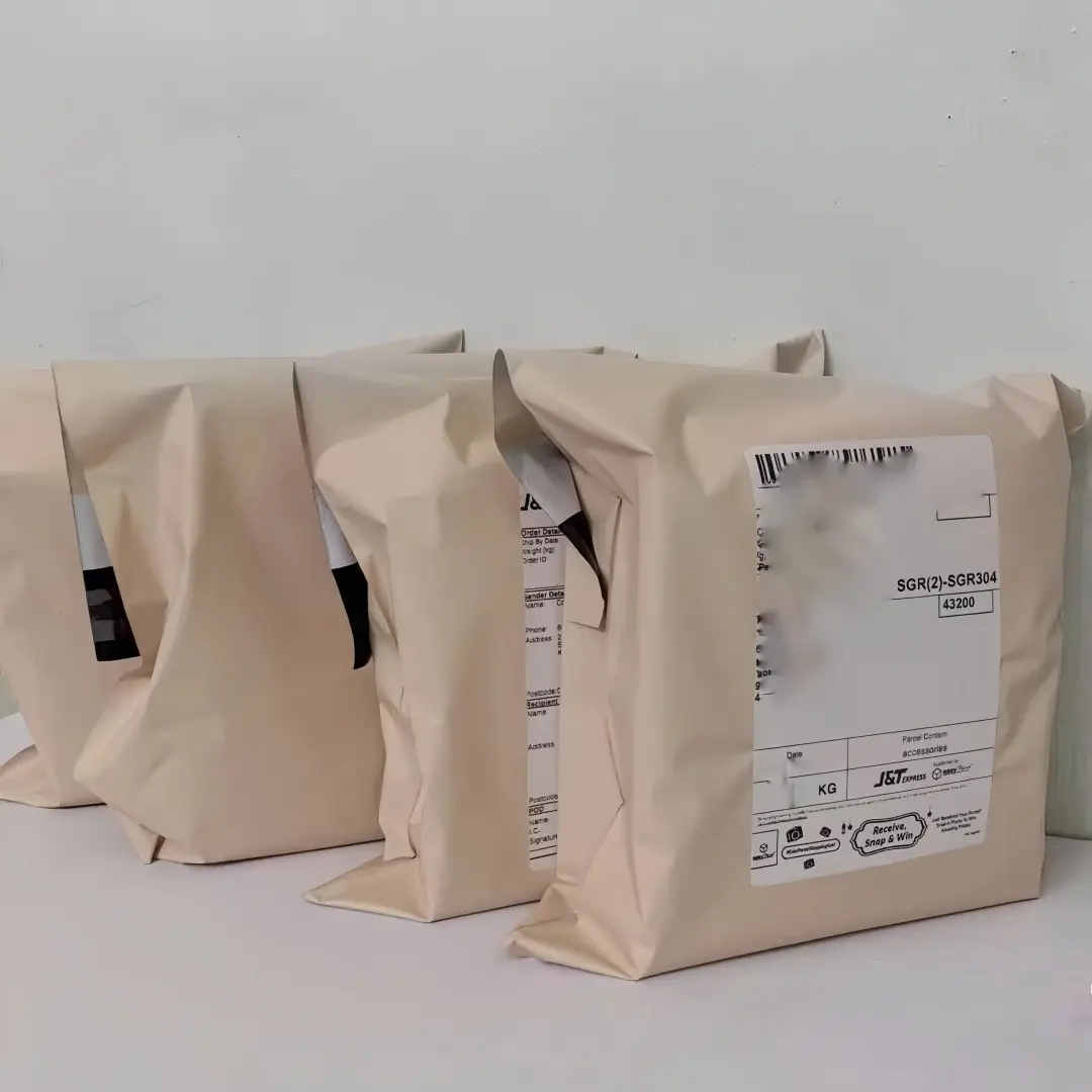50pcs Milk Tea Color Poly Mailers, Self-Seal Pe Plastic Shipping Bags, Matte Postal Courier Mailing Envelopes, Durable & Reusable, Polymailers, Polyethylene Envelopes, Shipping Supplies