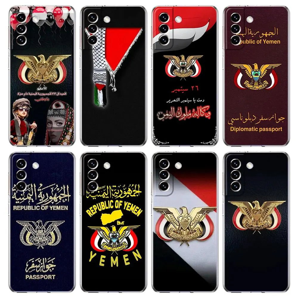 Yemen Passport Phone Case For iPhone 17 Promax 17e 17 16 15 14 13 12 11 Mini Pro Max Air For Samsung S26 Ultra S25 S24 S23 S22 FE Plus Edge Anti-Fall Transparent shockproof protection TPU Soft silicone Back Cover For Fans Gift