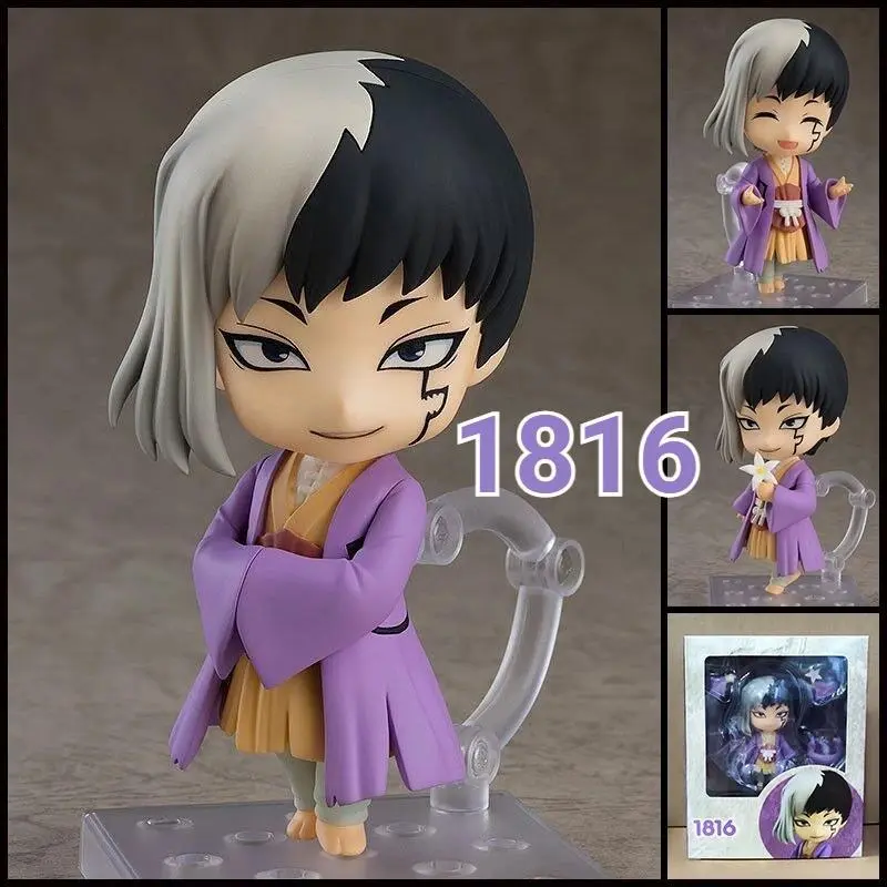 2026 hot item Spot Nendoroid 1816 Dr Stone Asagiri Gen Chibi Action Figure Interchangeable Face Pvc Collectible Model Boxed Desktop Decoration Popular toys