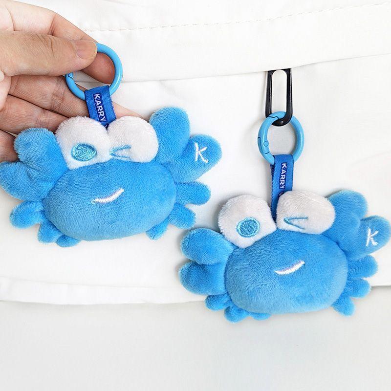Blue Little Crab Book Cartoon Plush Doll School Bag Keychain Birthday Gift Series Bag Pendant