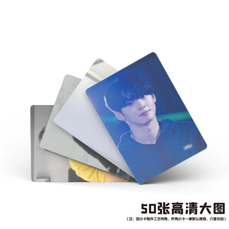 50Pcs/Set Cha EunWoo Laser Lomo Card Korean Star Mini Postcard HD Photocard Fans Collection Cards