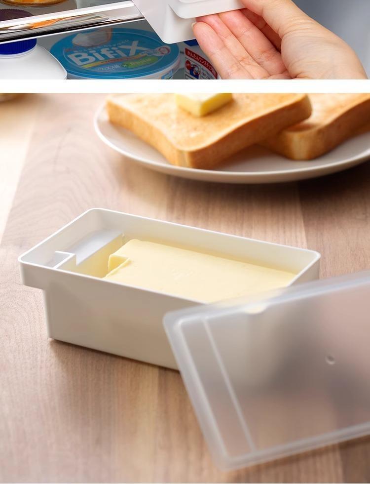 Butter cutting and storage box, food-grade refrigerator-specific plastic box with lid, cheese container.