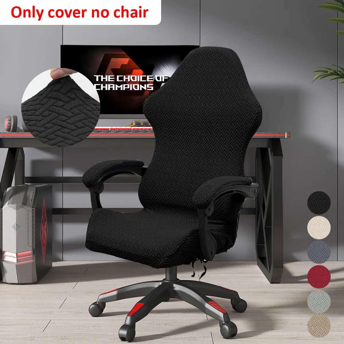 3-Piece Elastic Chair Set, Jacquard Fabric, High-Elastic Washable Versatile Office Gaming Chair Covers, Home & Office Decor, Gift for Gamers, Esports Chair Protector, Protective Cover