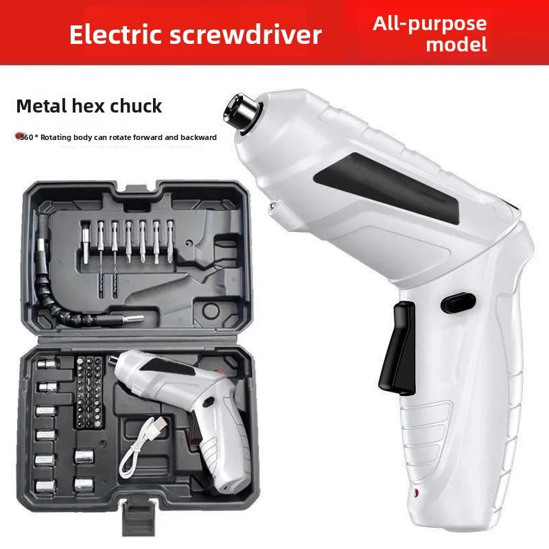 Automatic Smart Charging Mini Electric Screwdriver All In One Precision Tool Kit for Home DIY Projects