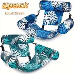 Leaf Design Inflatable Floating Lounger,Inflatable Pool Float Chairs Summer Inflatable Swimming Pool Lounge Chairs Pool Floaties for Adults Pool Party Summer Water Fun 2 Pack