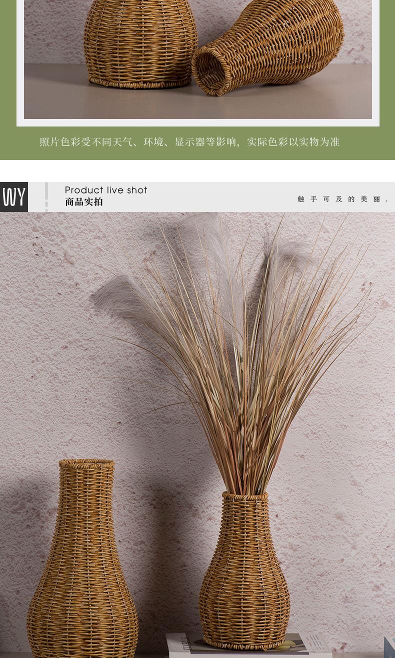 Handwoven Vintage Rattan-Look Floor Vase, Minimalist Home Decor for Living Room & Balcony, Decorative Flower Cylinder for Tabletop