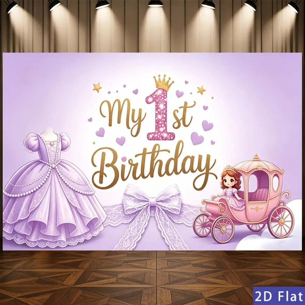 1pc 2D Flat Feminine Glam 1st Birthday Princess Banner - Hangable, Durable Soft Fabric Polyester Textile Accessory with Purple Princess Dress & Carriage Backdrop for Indoors Decor