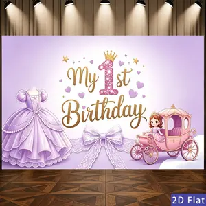 2D Flat, 1pc 1st Birthday Princess Banner Suitable for Home, Wedding, Graduation Decorations - Purple Princess Dress & Carriage Backdrop, Easy to Hang Polyester Party Banner for Room,, for Party Decorations, We