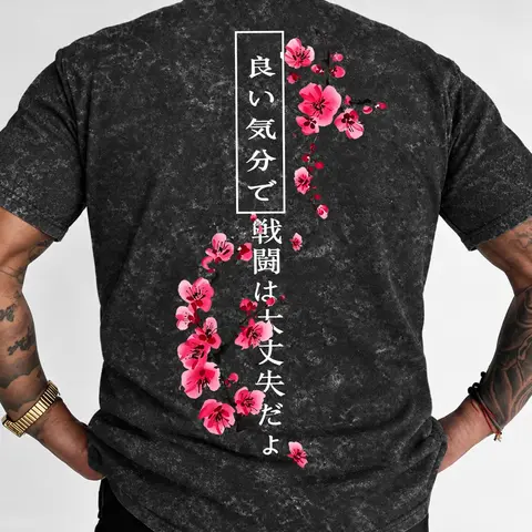 Men's Japanese Cherry Blossom Print T‑Shirt, Vintage‑Washed Round‑Neck Short‑Sleeve, Street‑Style Loose Casual Top, Streetwear
