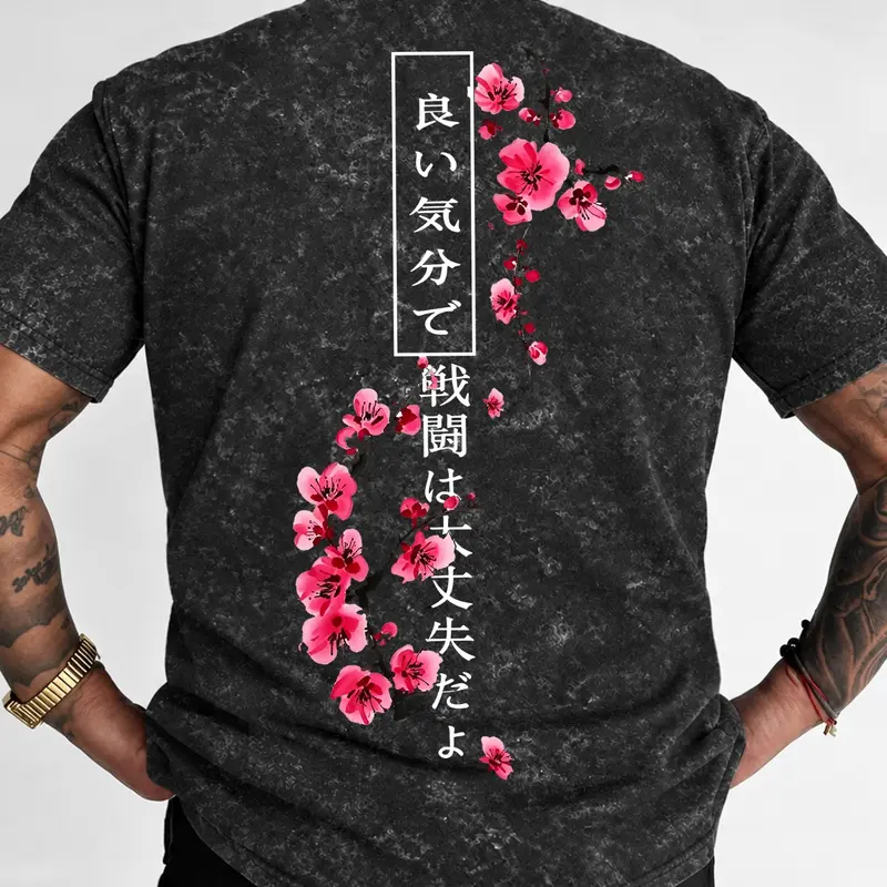 Men's Japanese Cherry Blossom Print T‑Shirt, Vintage‑Washed Round‑Neck Short‑Sleeve, Street‑Style Loose Casual Top, Streetwear