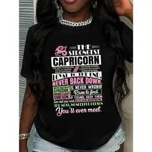 The Strongest Capricorn T-Shirt-- A Bold Zodiac Statement for Confident Women, Suitable for Everyday Wear, And an Ideal Choice for Astrology Enthusiasts