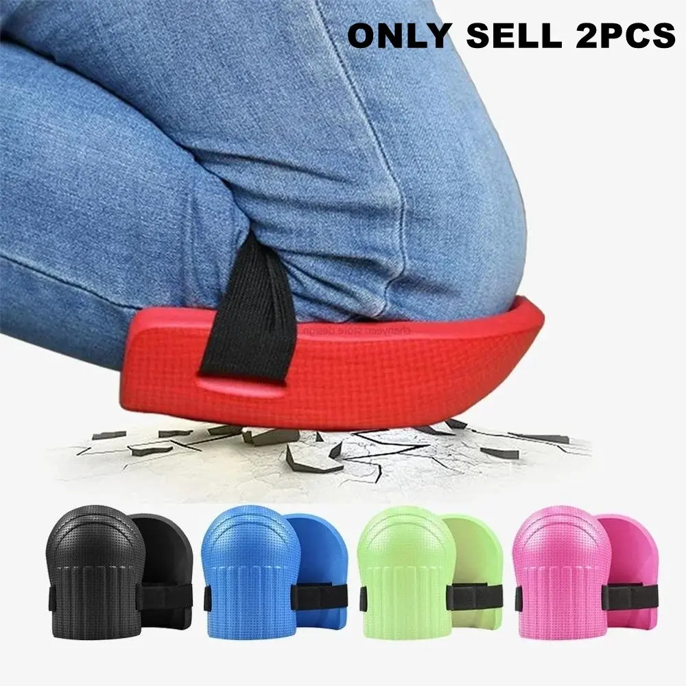 2Pcs Professional Knee Protection Pad Paste Kneeler for Floor Wall Tile Manual Fixing Workers Gardening Construction Tools Kneepads