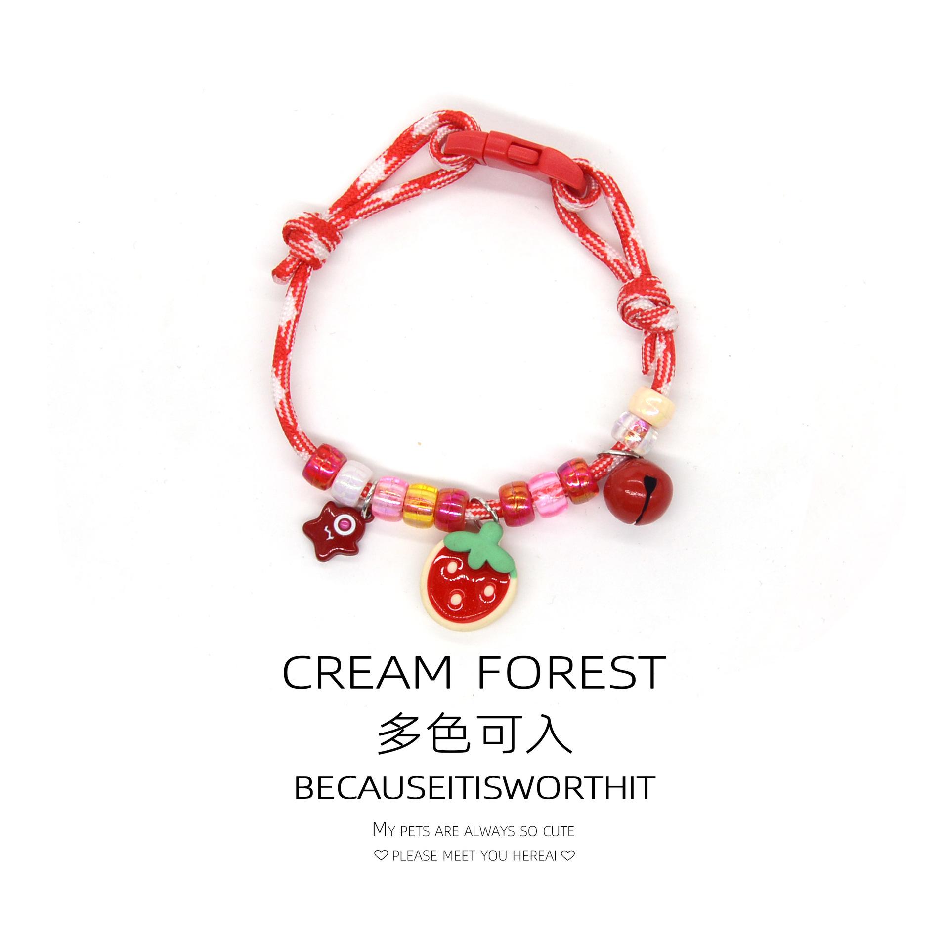 Cat and Dog Collar Necklace with Bell, Cute Paw Print, Simple Bell, Colorful Adjustable Collar