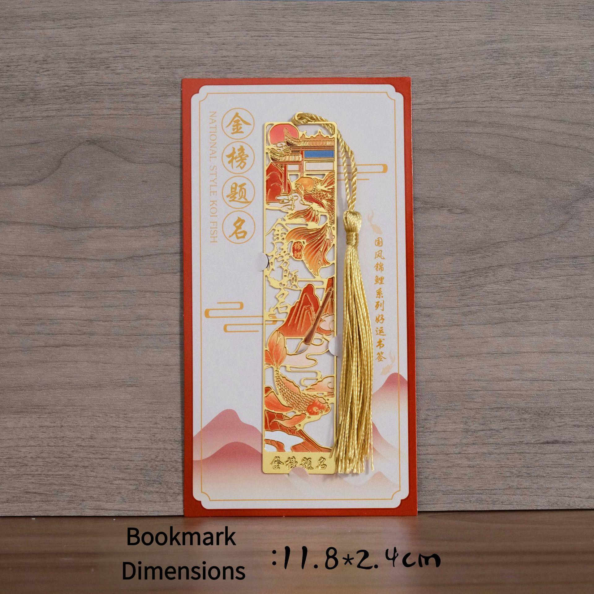 4 Pieces Metal Bookmarks with Tassel, Golden Hollow Bookmark Oil Painting Theme Book Mark Bookmarks for Book Lovers Writers Readers Children Teens Men Women Adults