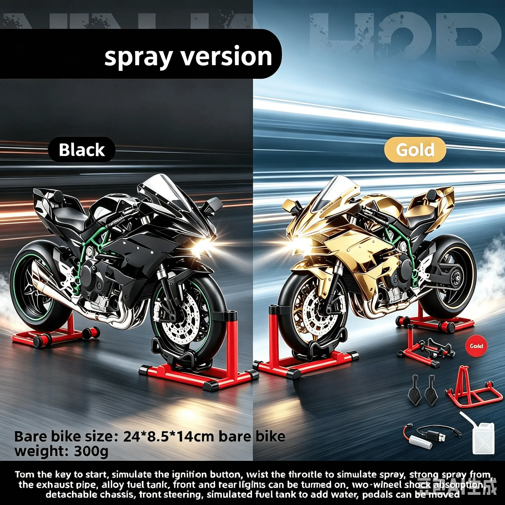 Upgraded dynamic alloy Diecast Alloy Motorcycle Model With Spray Smoke Ignition Key Start Sound & Light Shock Absorption Superbike Toy Gift For Motorcycle Enthusiast Collection