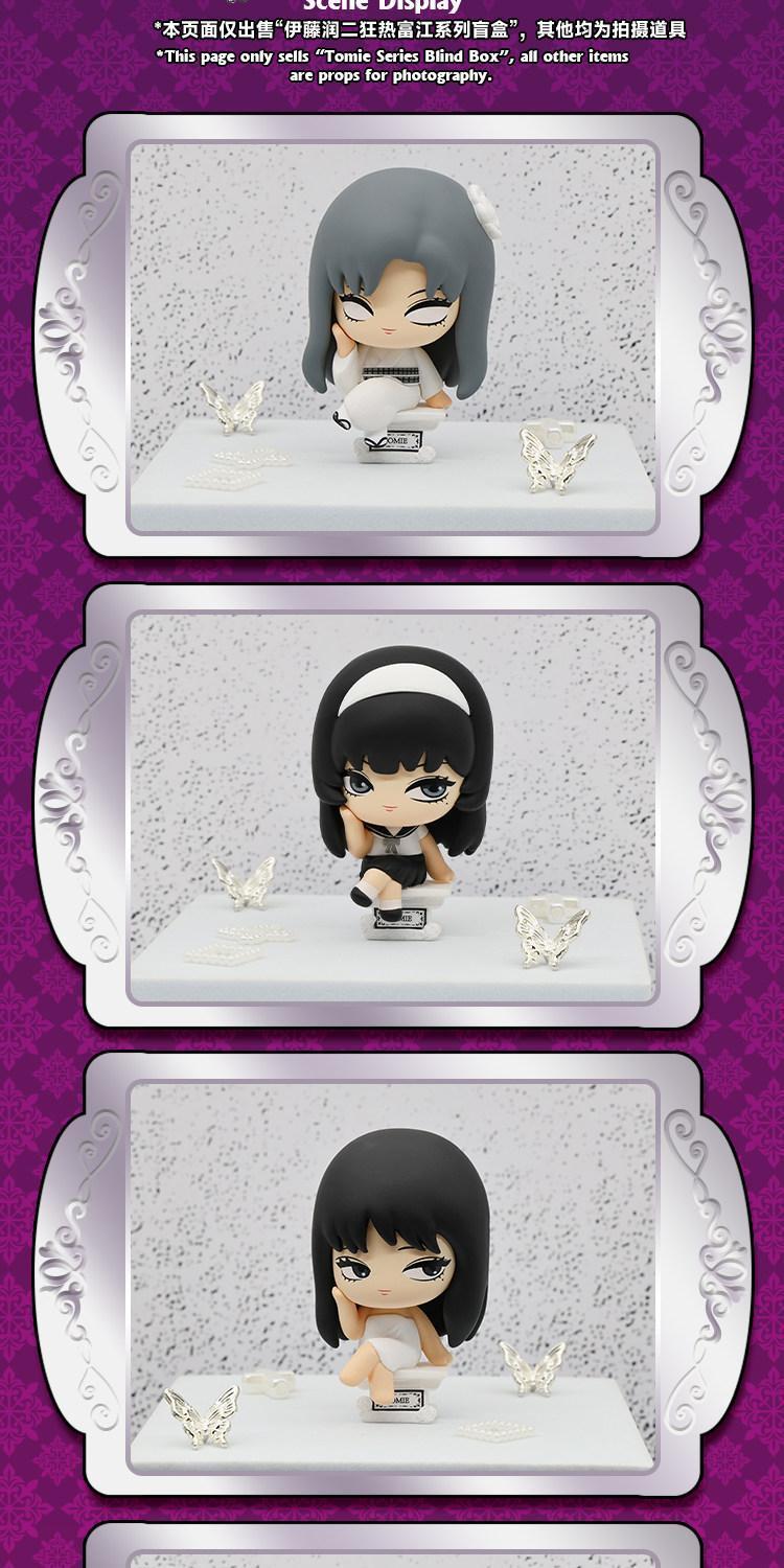 New Sale Genuine Nullset New To Runji'S Fanatical Tomoe Series Pvc Blind Box Kawakami Tomoe Surrounding Ornaments Birthday Gifts New Sale Genuine Nullset New To Runji'S Fanatical Tomoe Series Pvc Blind Box Kawakami Tomoe Surrounding Ornaments Birthday Gifts