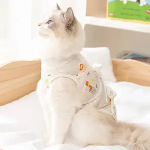 Cute Animal Print Cat Weaning Suit Breathable Adjustable Cat Recovery Clothing Strap Up Style Cat Jumpsuit Wound Protection