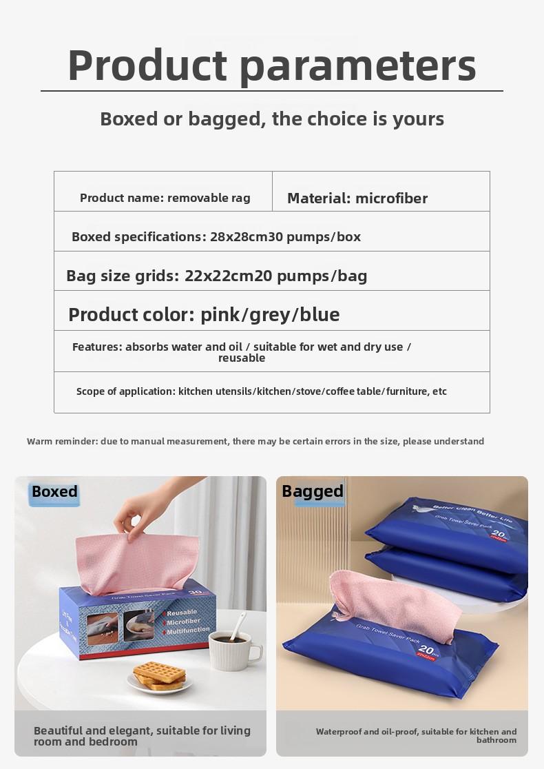 Disposable extractable rag kitchen microfiber towel