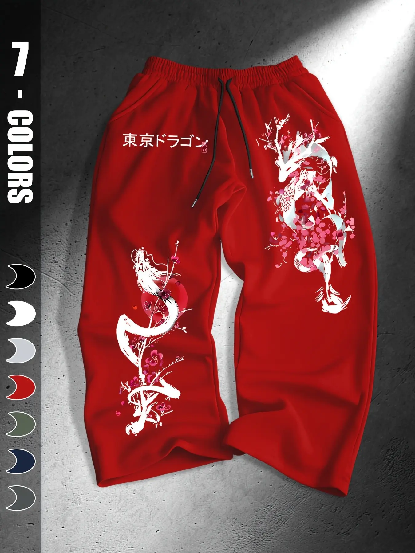Men's Loose Straight Leg Sweatpants, Ribbed Waist Metal Drawstring, Side Pockets, Graphic Print, Breathable Knit, All Seasons Casual Pants