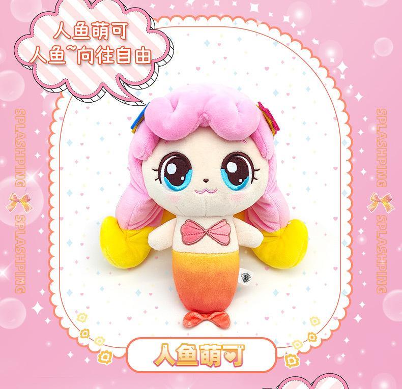 Catch Teenieping Anime Stuffed Toys Figures Zheng Zheng Moko Love Moko Lemei kawaii plushies figures Room Customized Gift toys