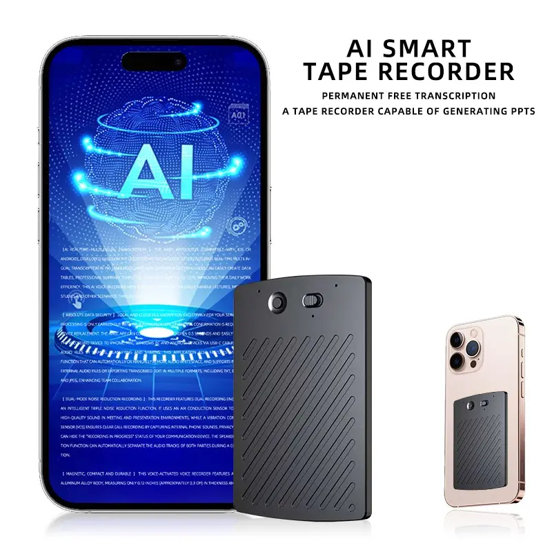 Ai Smart Voice Recorder for Classrooms and Meetings, Free Transcription, 64GB Capacity, Noise Reduction, Summarize, Mind Map, Ppt Generation