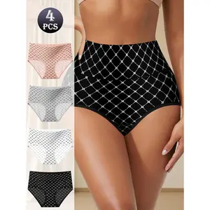 QUASTI 4 PCS Women's High Waisted Cross Pattern Panties, Seamless Milk Ice Silk Briefs, Breathable Cooling Body Shaper, Soft Silky Stretch Everyday Underwear S-XXL