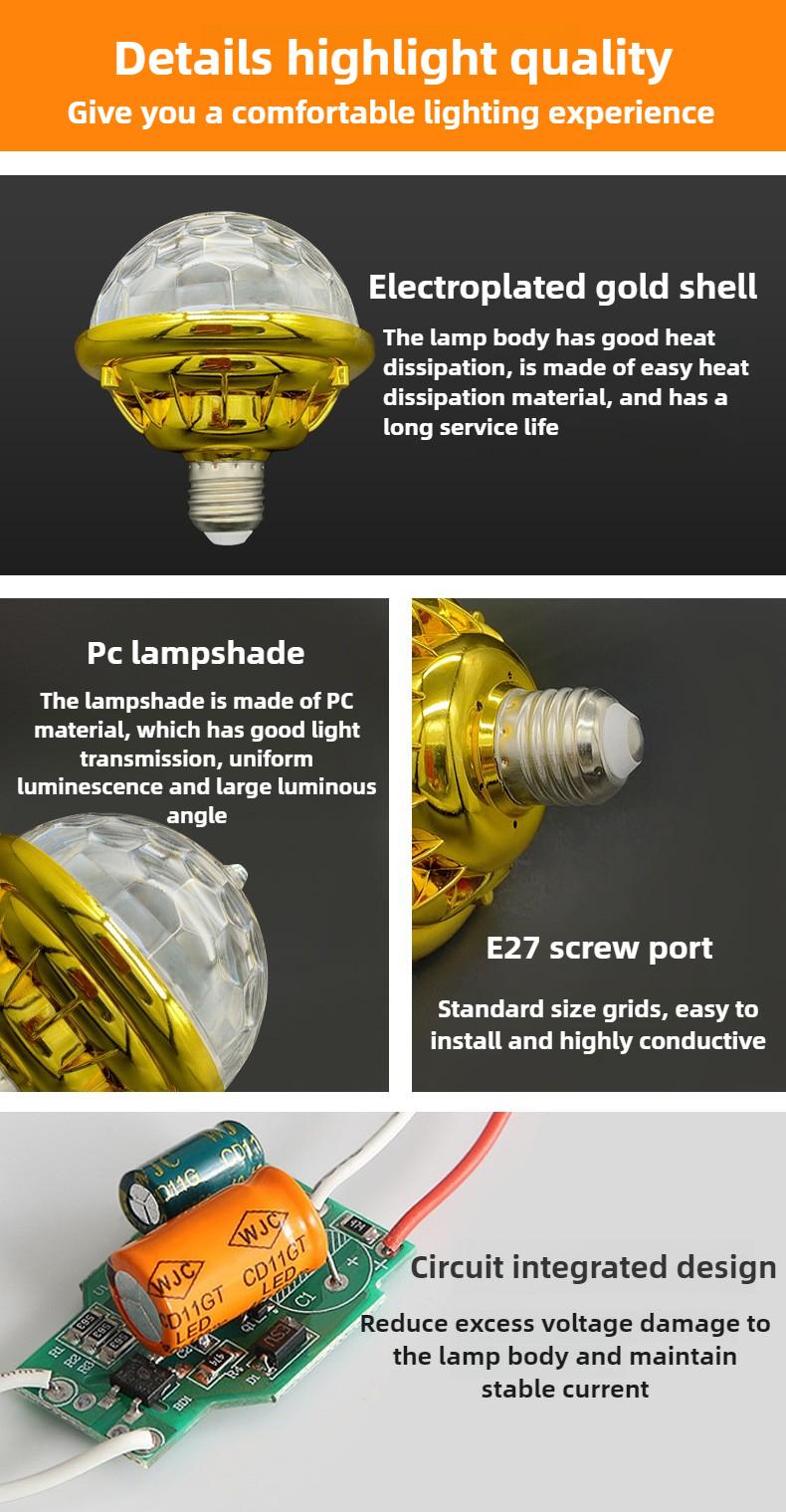 Indoor Atmosphere Light Colorful Golden Magic Ball - KTV Atmosphere Light Colorful Rotating Color Light Universal E27 Screw Mouth Light Bulb Flash Rotating Magic Ball Light,Christmas Indoor Ambient Light