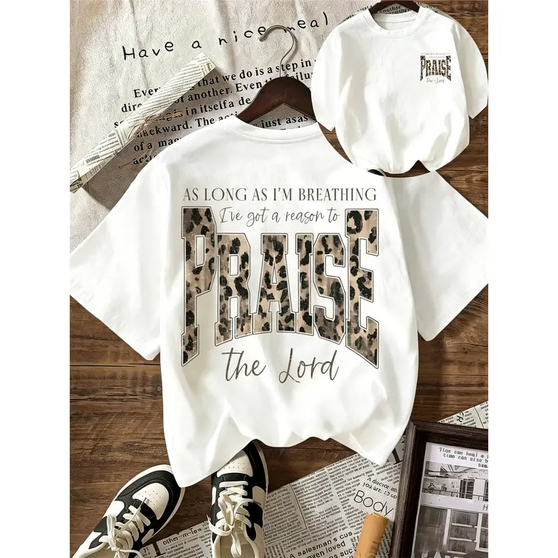 Praise the Lord Shirt, Christian Leopard Print T-shirt, Women's Solid Color Round Neck Short-sleeve Simple T-shirt, Suitable for Everyday Casual Wear