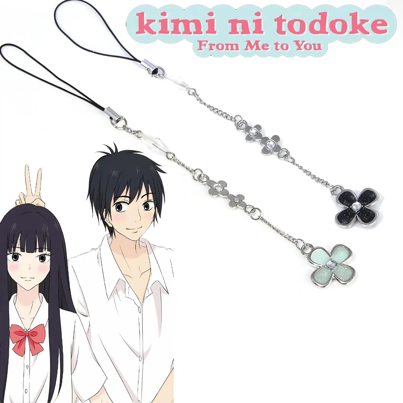 Kimi Ni Todoke From Me To You Anime Comic Keychain, Kuronuma Sawako Kazehaya Shouta Cosplay Flower Pendant Phone Chain, Keychains for Backpacks, Cosplay Gift
