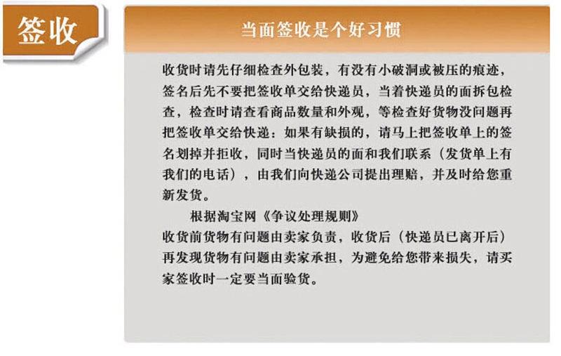 Minimalist Sports Alloy Heart Basketball Volleyball Pendant Necklace, Daily Wear Versatile Paper Card Chain, Fashionable Accessory