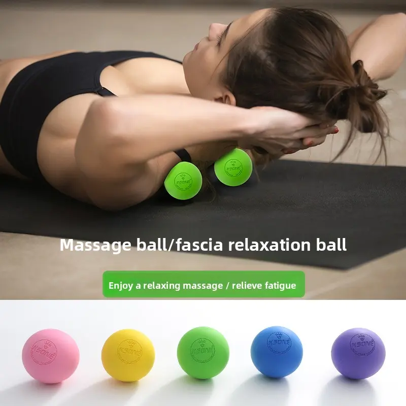Massage Ball Muscle Relaxation Health Care Deep Fascia Ball Fitness Ball Hand, Foot and Foot Sense Unity Yoga Massage Ball peanut