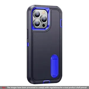 Three-In-One Colorblock Invisible Stand Matte Protective Anti-Drop Shockproof Phone Case Cover, Cellphone Fits iPhone 17 Pro Max 17 16 15 14 13 Pro Max 12 Pro Max Accessories
