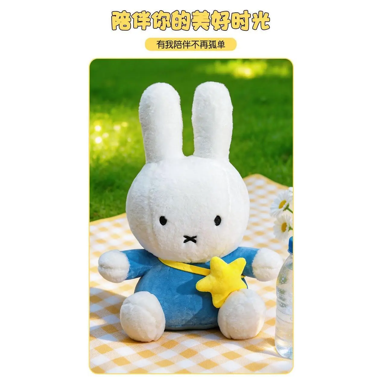 Kawaii Miffy Plush Toy Throw Pillow Cute Doll Birthday Gift Cute Cartoon Doll Throw Pillow Gift
