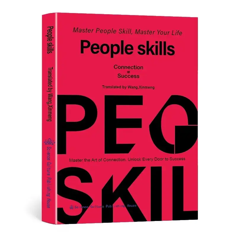 Interpersonal Communication Skills, Crisis Management Wisdom, Conflict Resolution Guide, Practical Tips for Better Relationships, Master the Art of Connection