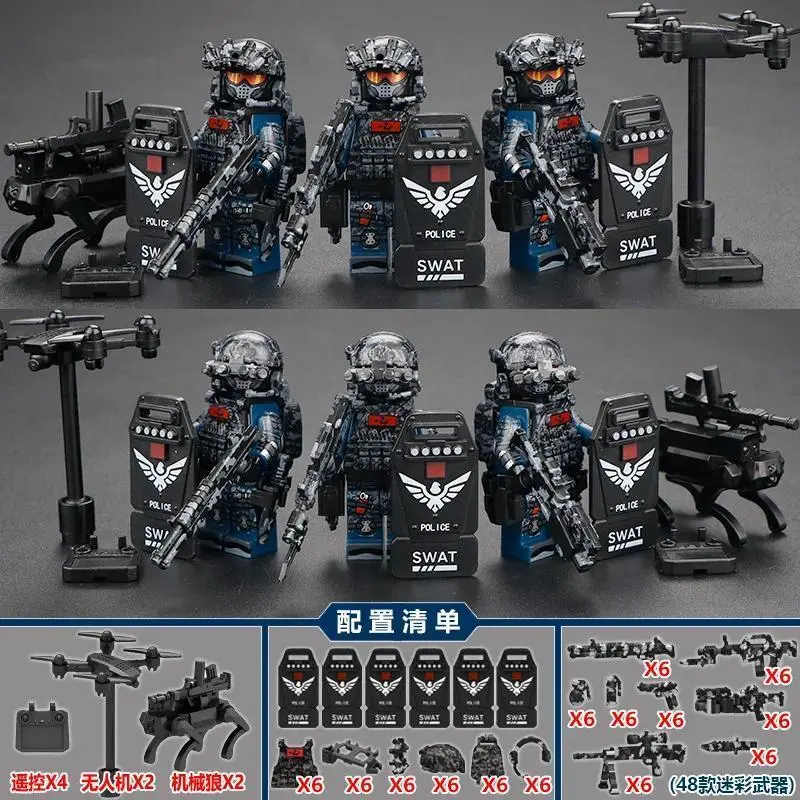 2026 Veyron Delta Operation Military Building Block Kit - Building Block Sets, Special Police & Special Forces Miniature Military Figure Friction Vehicles, Plastic Parts Kids' Gift
