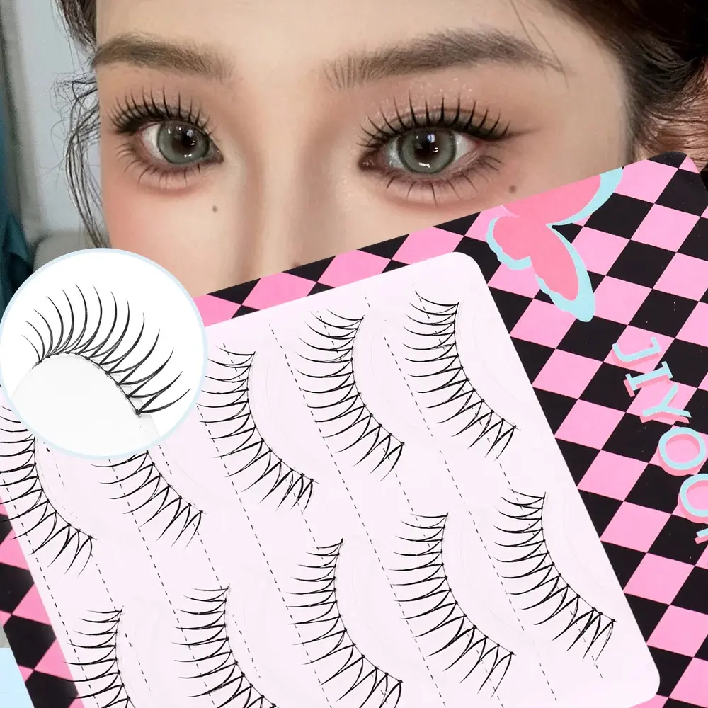 5 Pairs New Style Korean U-Shaped False Eyelashes, Doll Eye Makeup, Dense A-Level D-Curl, Natural Realistic Atmosphere, 10-12mm Thickness, Volumized False Eyelashes
