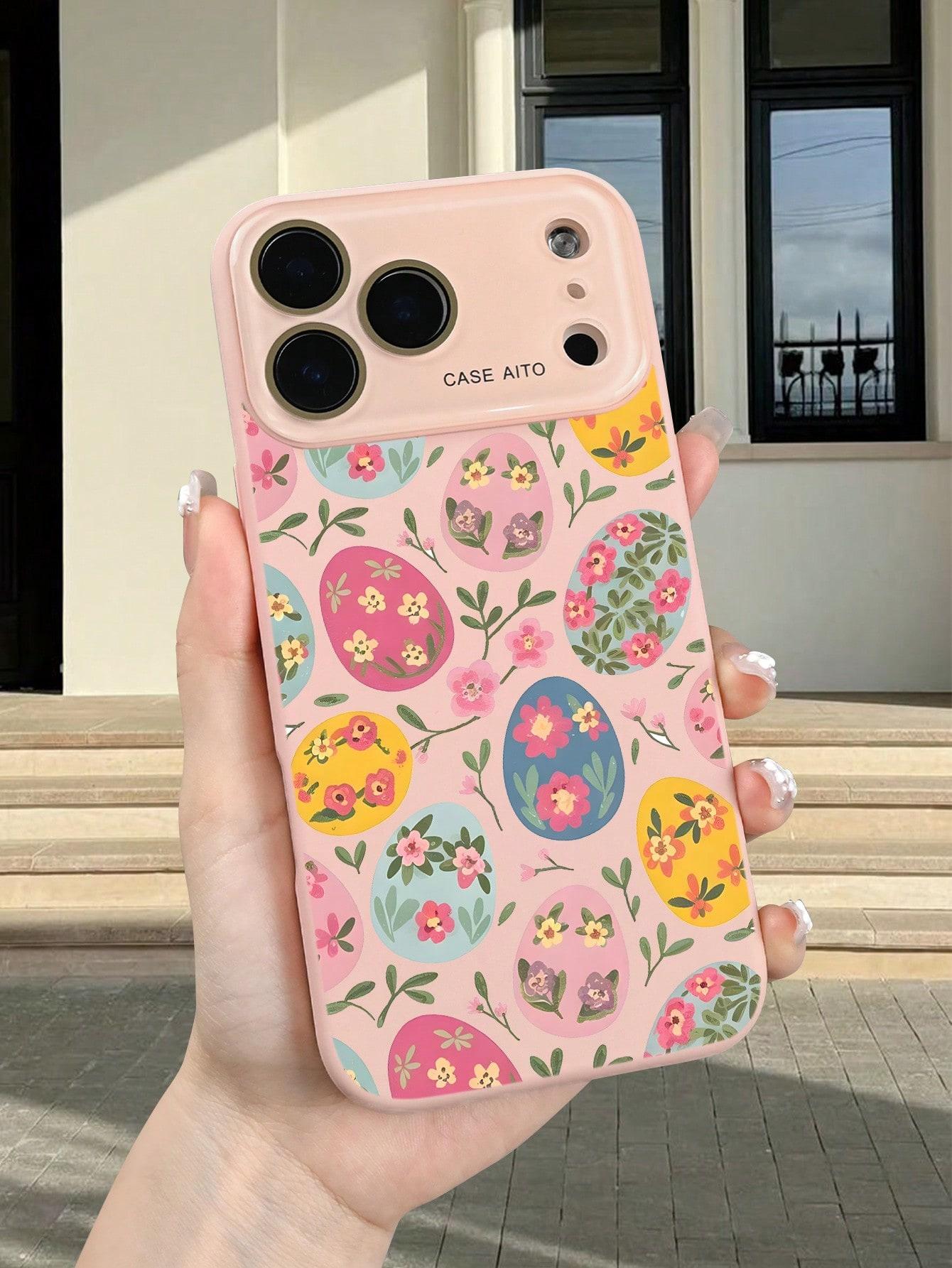 Cute Easter Egg Pattern Printed Shockproof Protective Phone Cover Compatible With Iphone 17promax/17pro/17/17Air/16promax/16pro/16/15promax/15pro/15/14promax/14pro/14/13promax/13pro/13/12promax/12pro/12