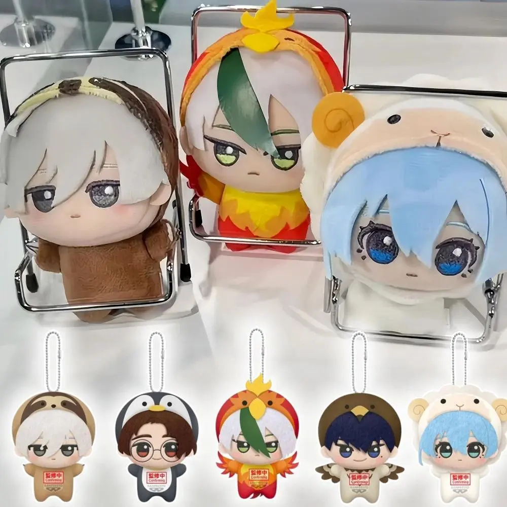 2026 New hot item In Stock Original Blue Lock Animal Costume Series Doll Series Vol.1 Vol.2 Vol.3 Plush Doll Pendant Gifts Toys