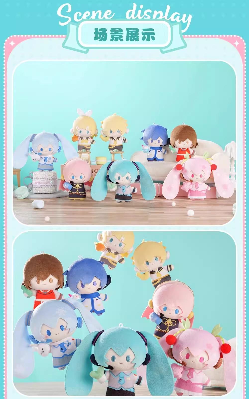 New Genuine Bilibiligoods Hatsune Miku Miniq Series Blind Box Kagamine Len Ornament Gift Meiko Mystery Box Kaito Action Figures