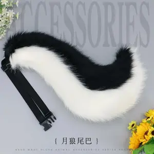 Moon Wolf Tail Girl Plush Cosplay Accessories New Year Faux Fur Wolf Tail Women Lolita Cosplay Animal Tails XMAS Party Gift