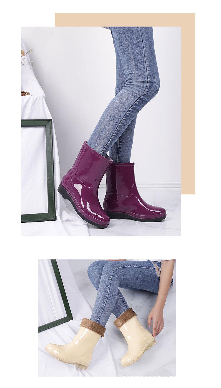 Creative fashion rain boots home outdoor