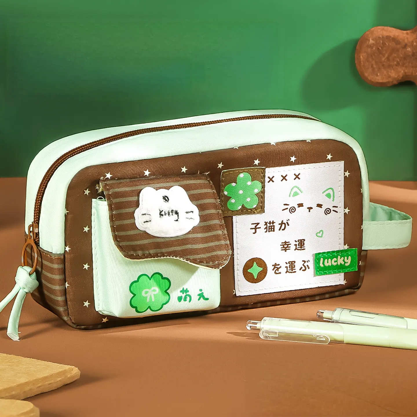 Mint Chocolate Color-Block Large-Capacity Zippered Storage Bag - Home Organizer with Kitten Design for Pet Supplies, Cute