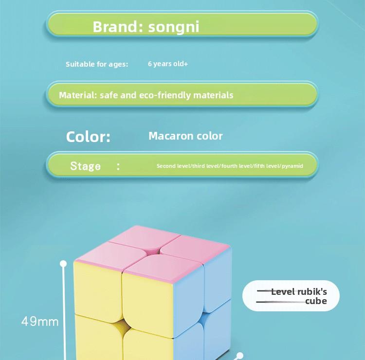 Macaron Rubik's Cube 2-3-4-5 Third Grade Competition Special Magnetic Children's Educational Toys Pyramid Decompression Variety