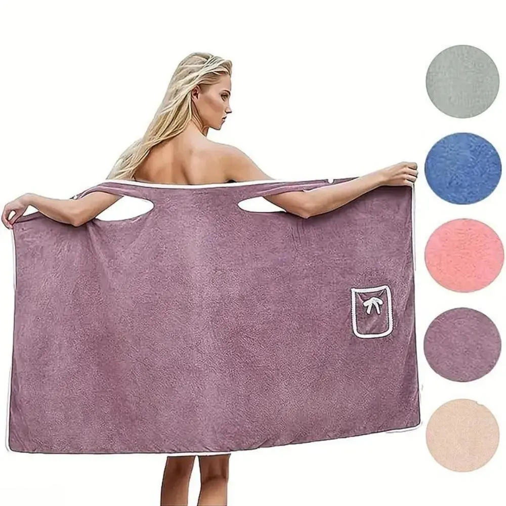 Women's Coral Fleece Wearable Bath Skirt Wrap - Absorbs Water, Quick-Dry Bath Towel for Spa, Beach Use